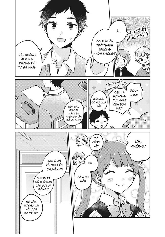 It's Not Meguro-San's First Time Chapter 27 - 7