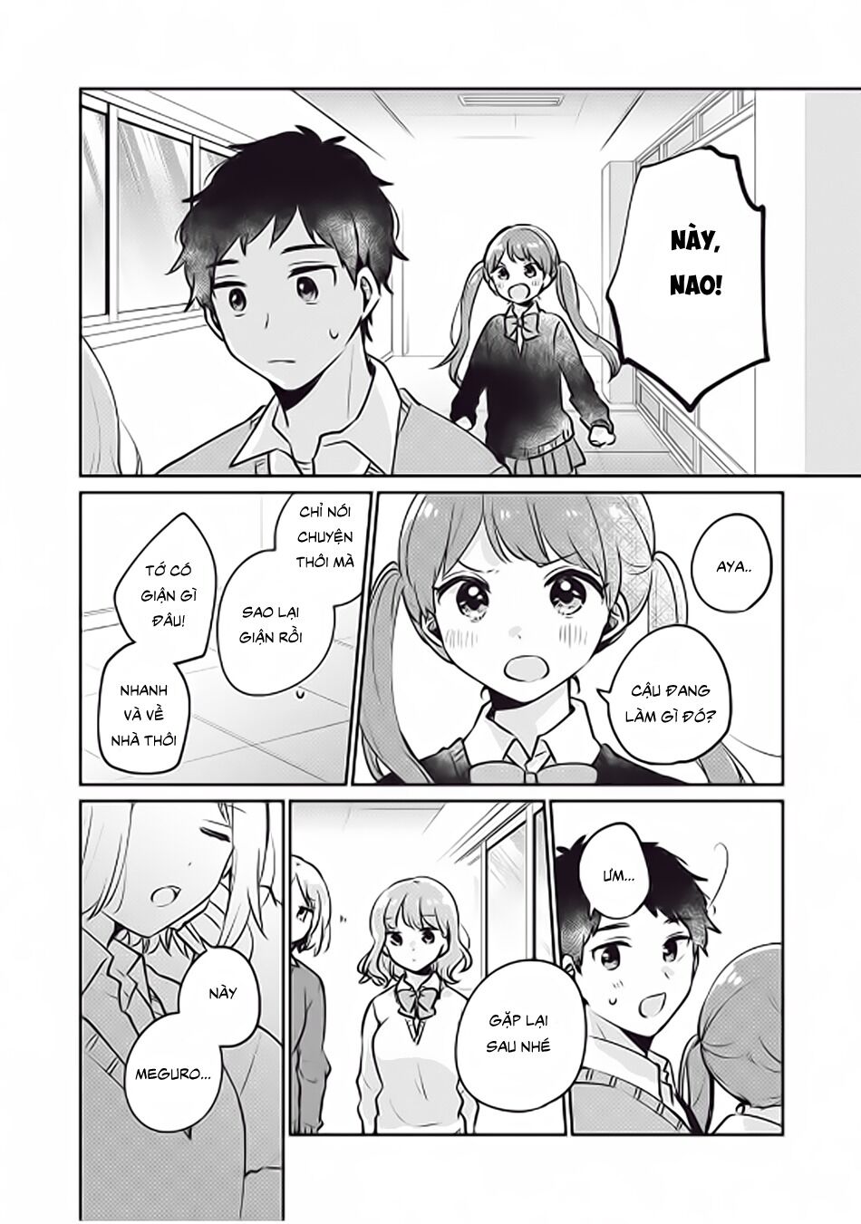 It's Not Meguro-San's First Time Chapter 28 - 6