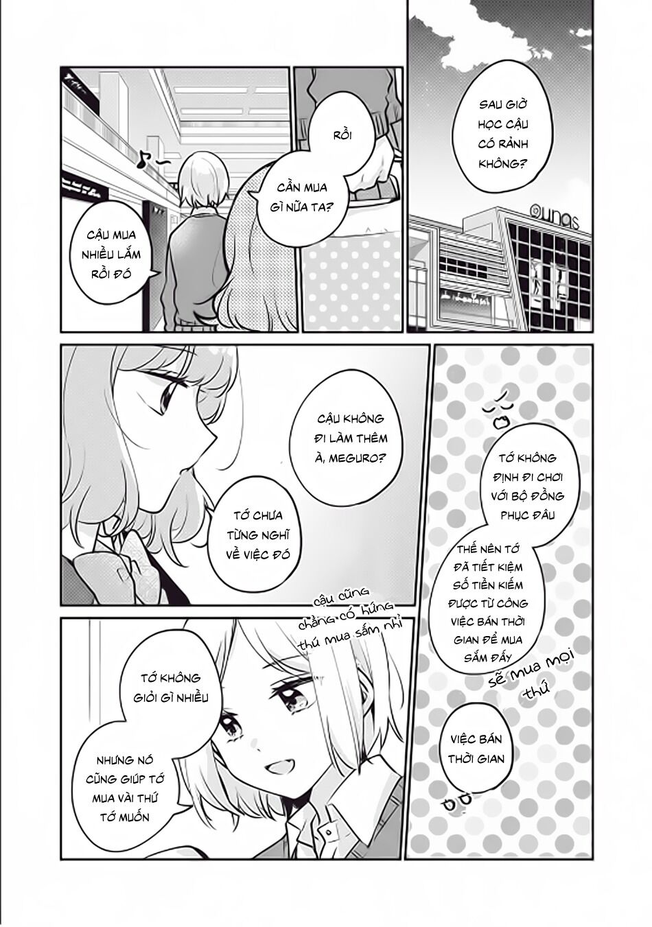 It's Not Meguro-San's First Time Chapter 28 - 7