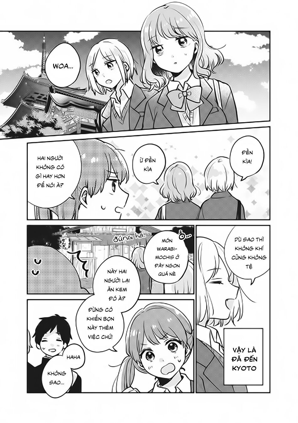 It's Not Meguro-San's First Time Chapter 29 - 4