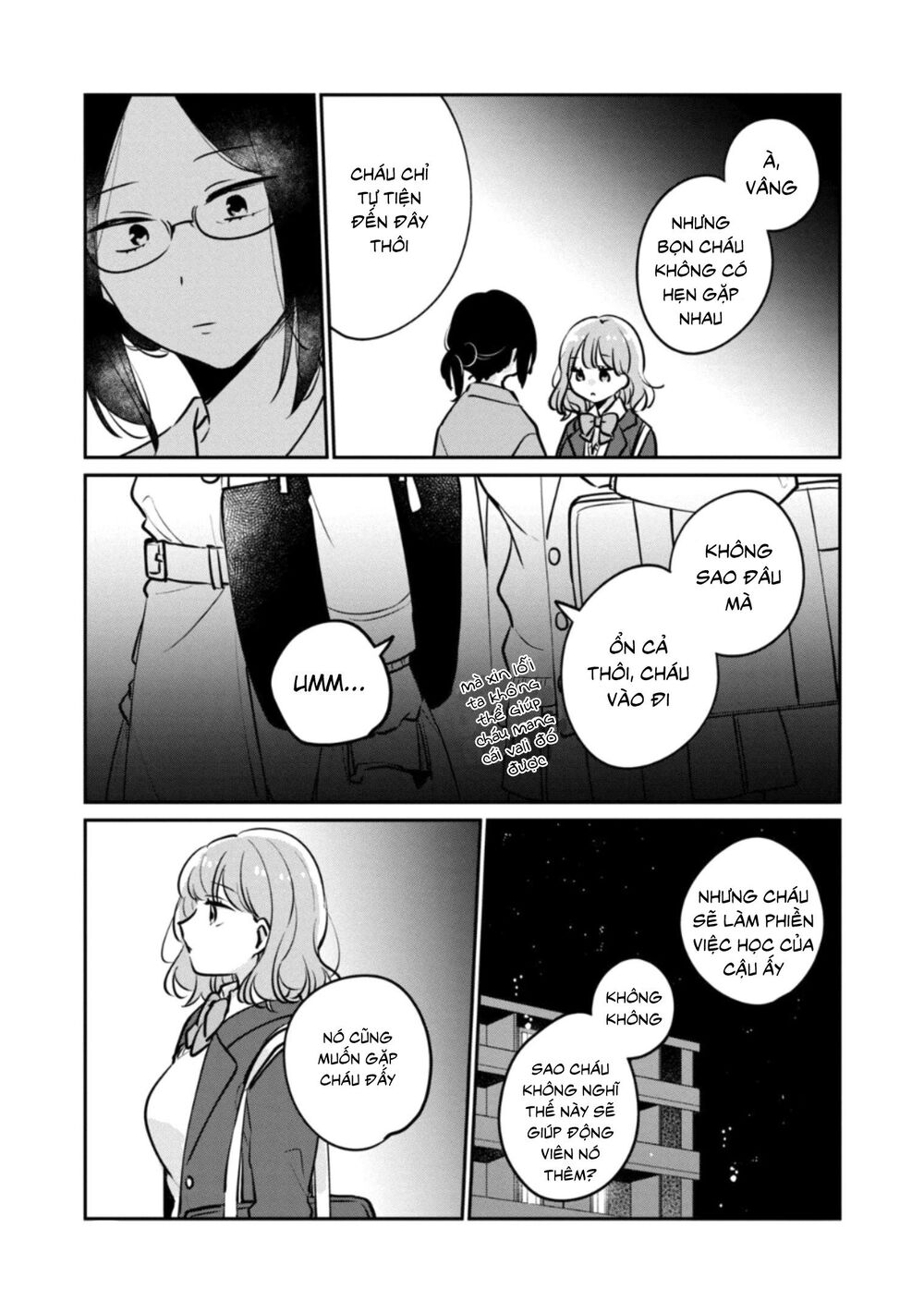 It's Not Meguro-San's First Time Chapter 31 - 8