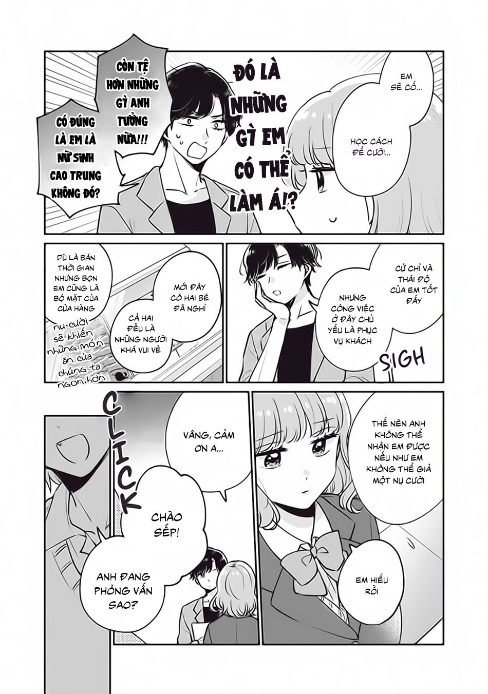 It's Not Meguro-San's First Time Chapter 32 - 14