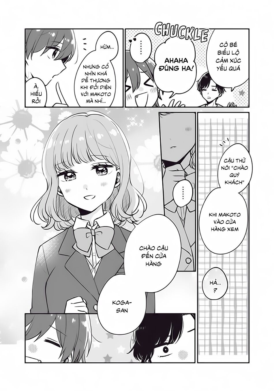 It's Not Meguro-San's First Time Chapter 32 - 16