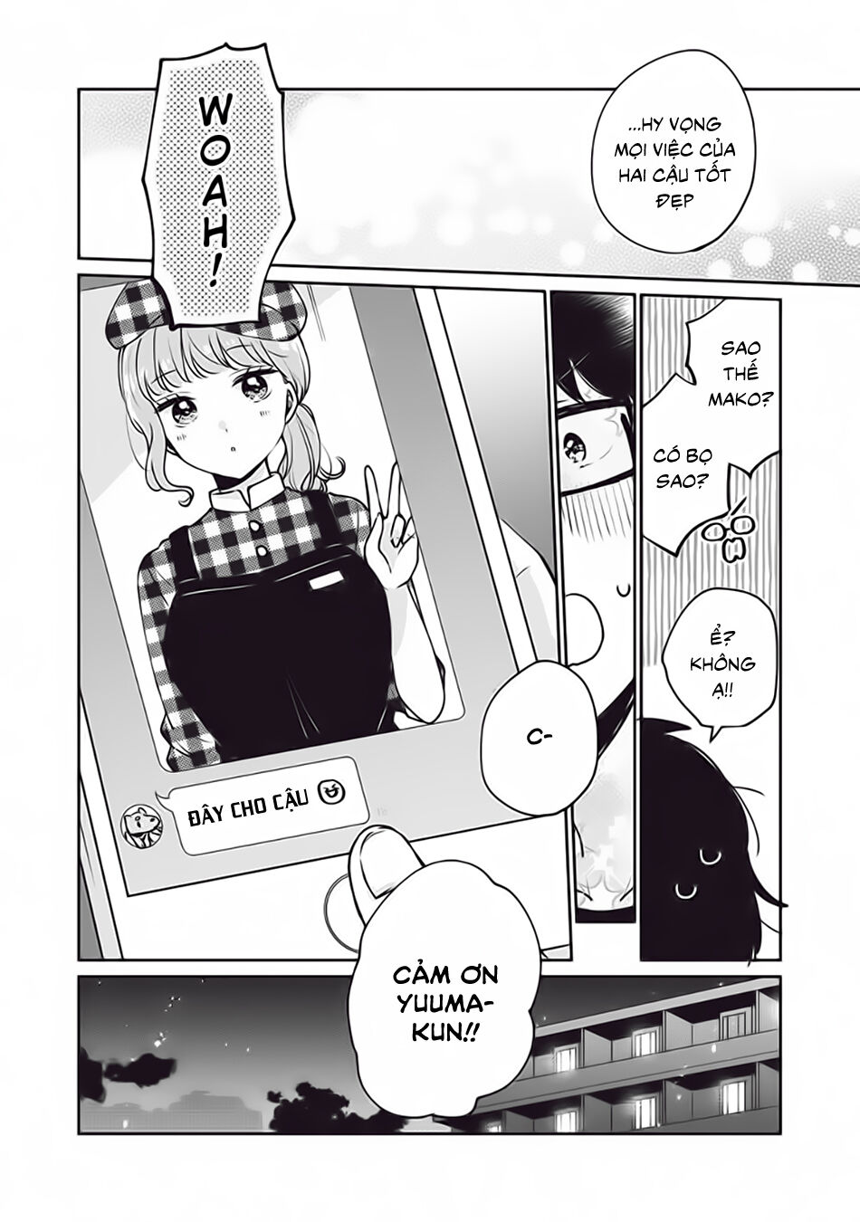 It's Not Meguro-San's First Time Chapter 33 - 17