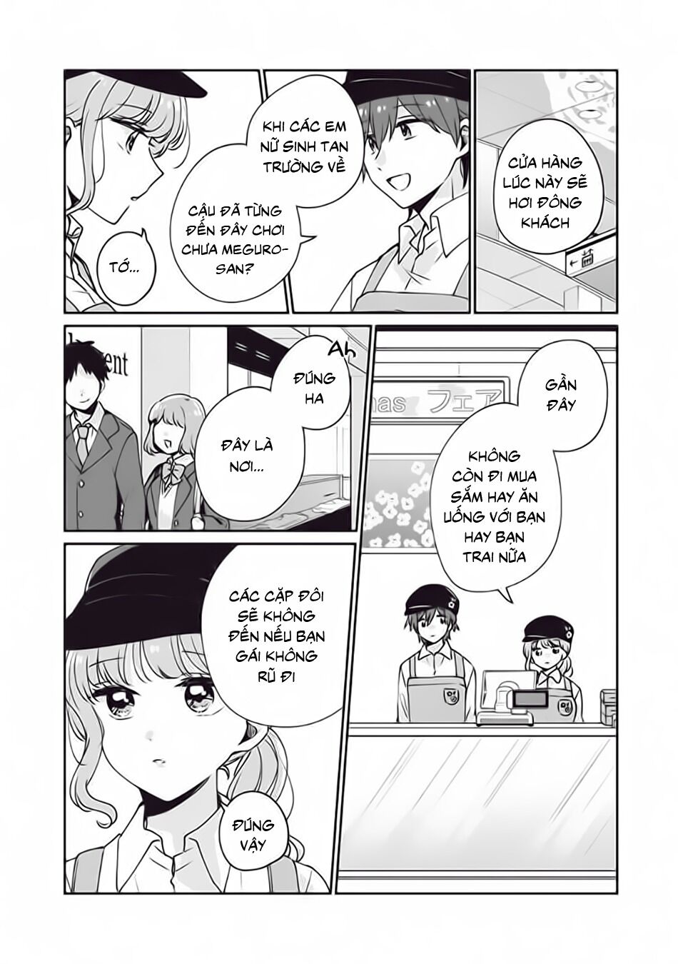 It's Not Meguro-San's First Time Chapter 34 - 5