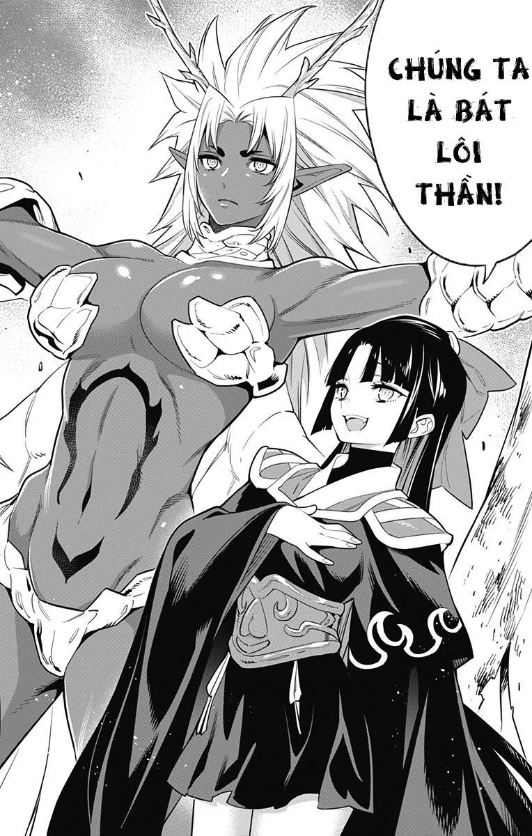 Demon Slave Chapter 39 - 23