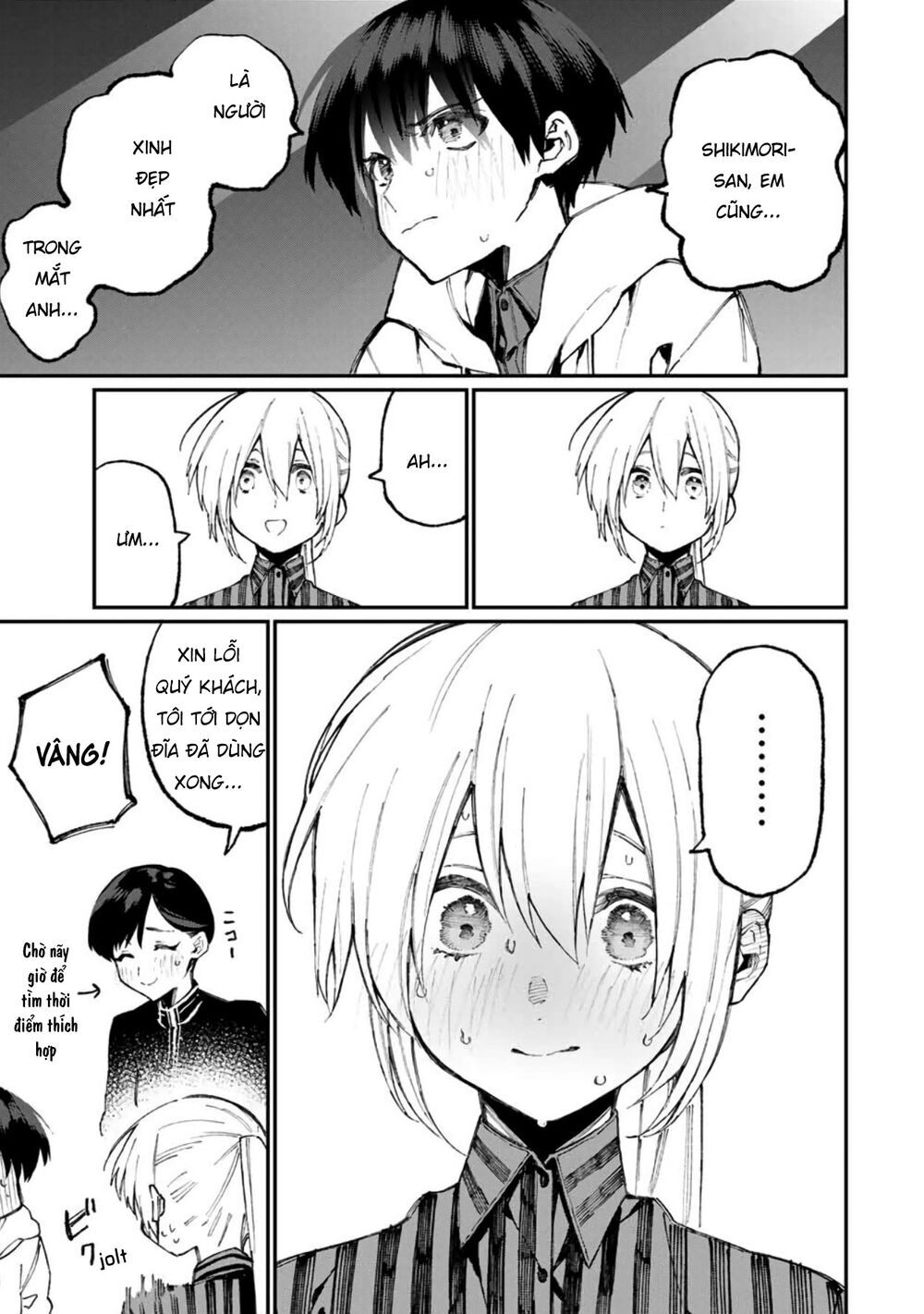 That Girl Is Not Just Cute Chapter 60 - 11