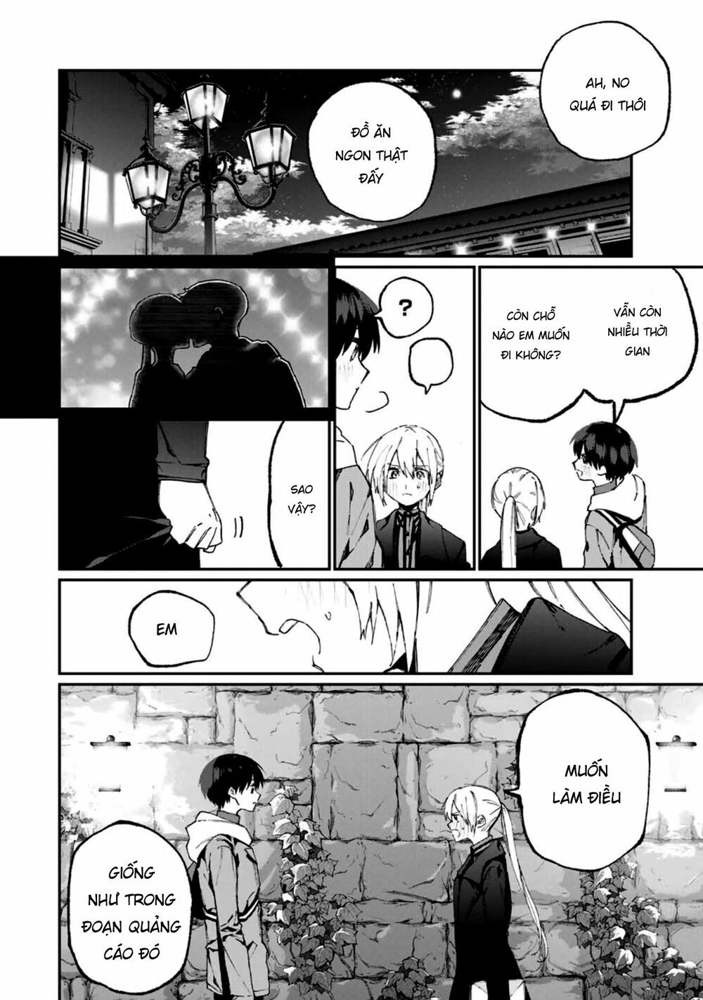 That Girl Is Not Just Cute Chapter 60 - 12