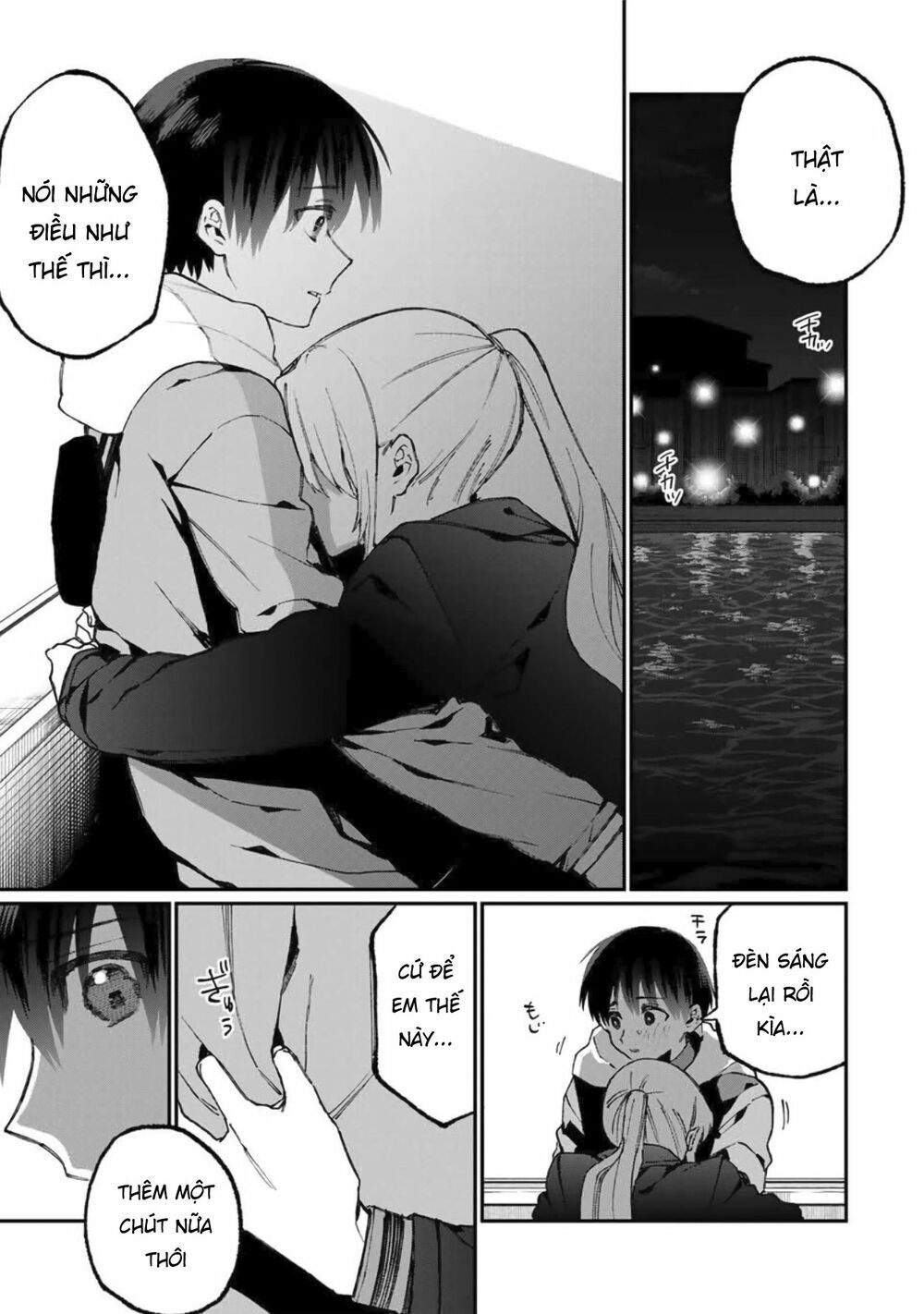 That Girl Is Not Just Cute Chapter 61 - 15