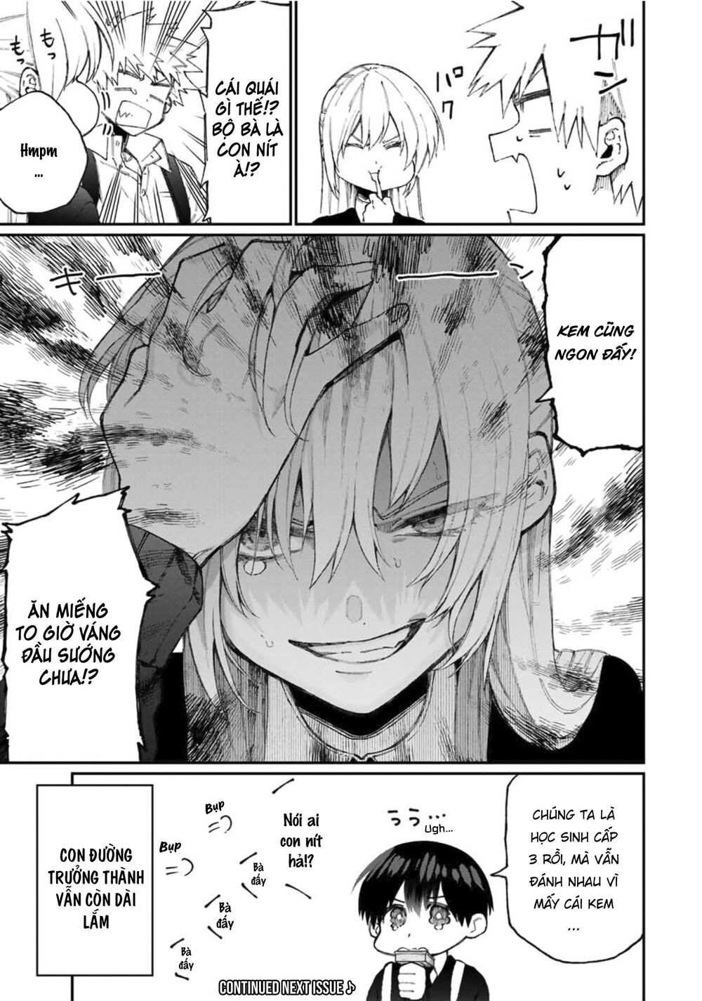 That Girl Is Not Just Cute Chapter 64 - 12