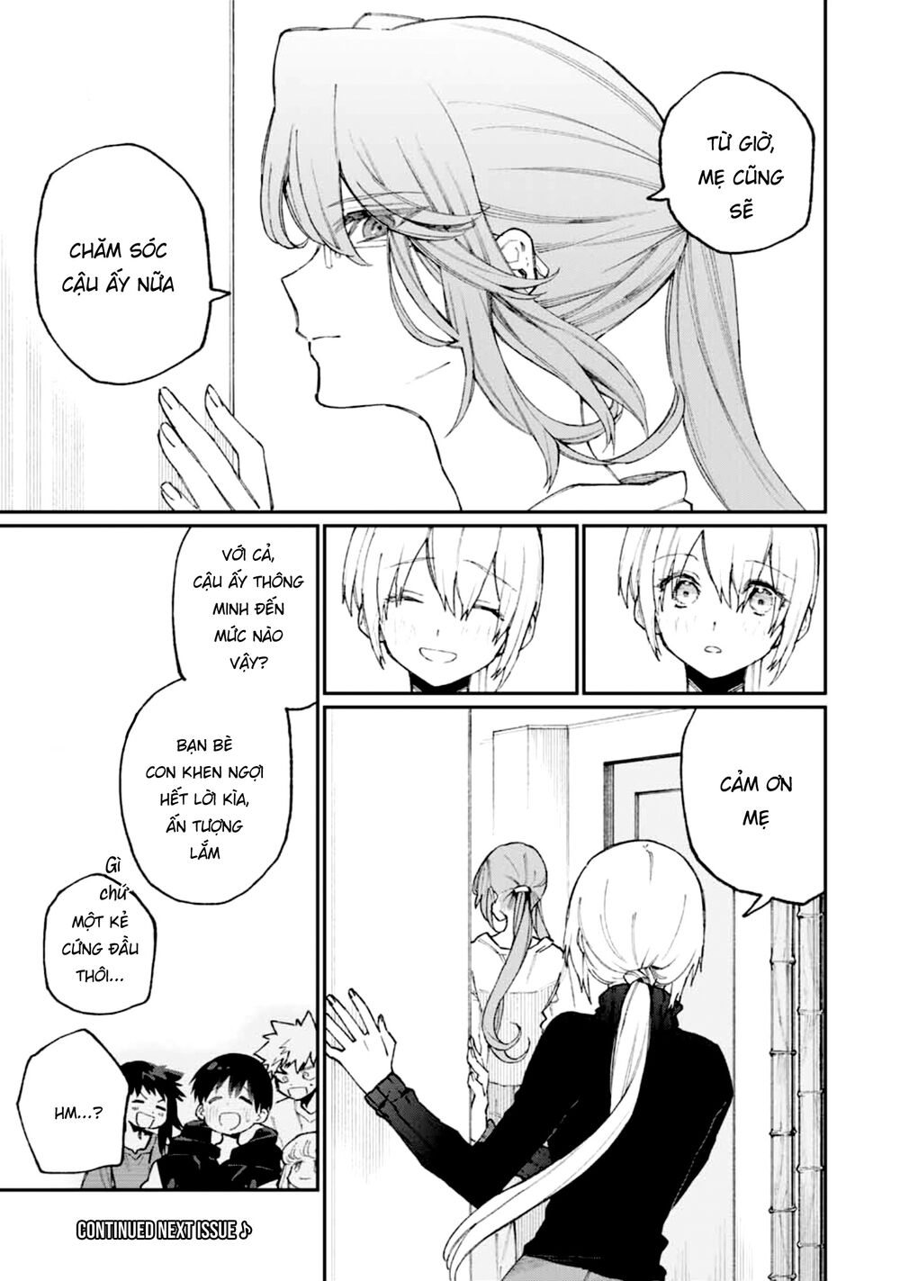 That Girl Is Not Just Cute Chapter 67 - 17