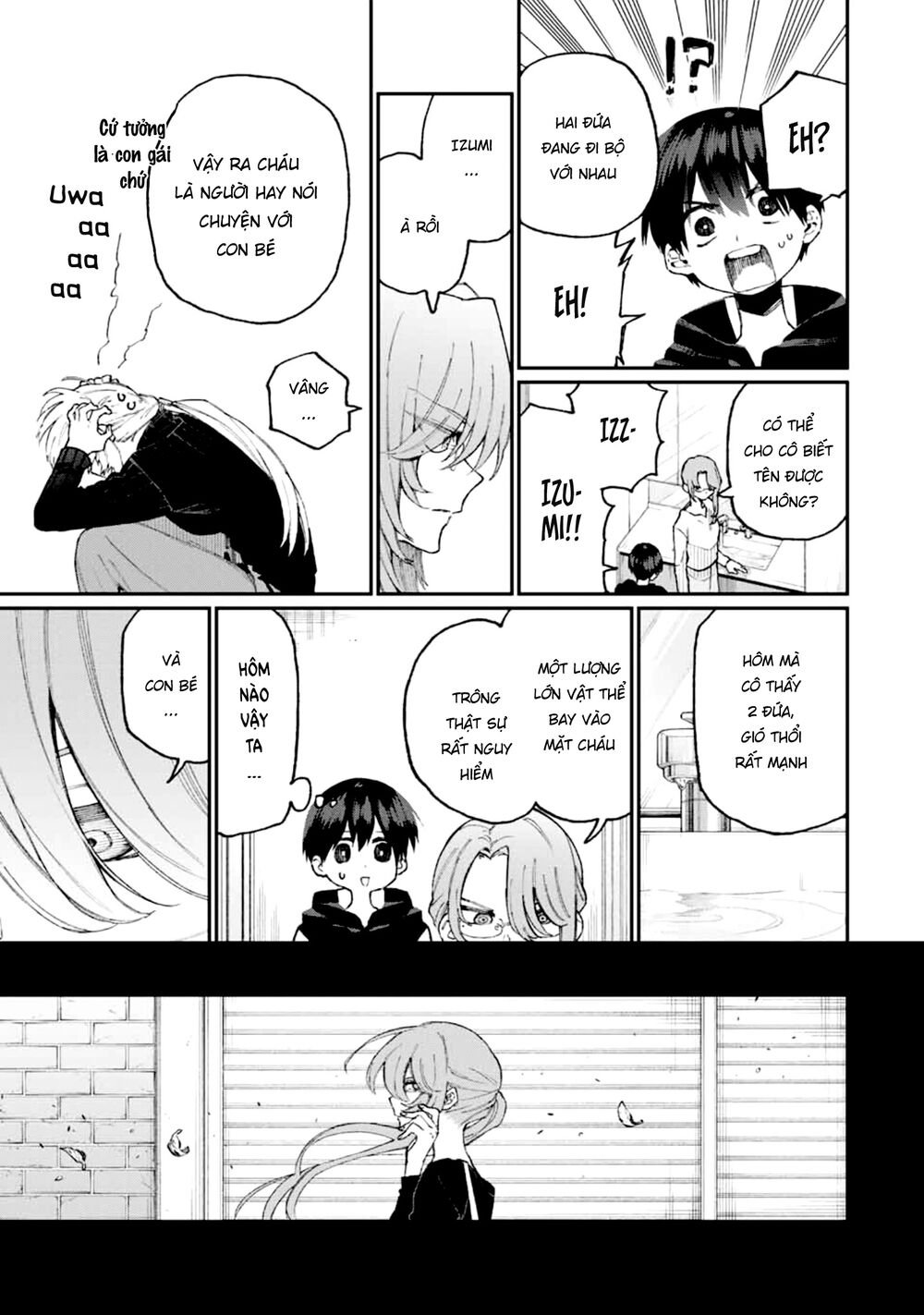 That Girl Is Not Just Cute Chapter 67 - 5