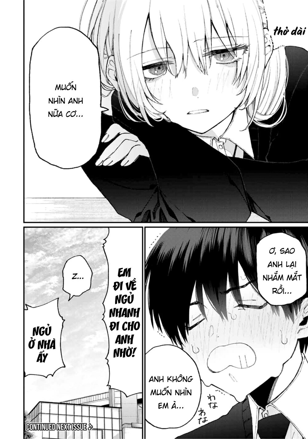 That Girl Is Not Just Cute Chapter 68 - 13