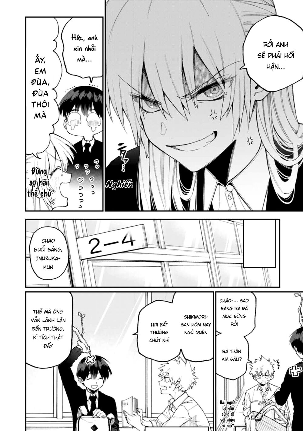 That Girl Is Not Just Cute Chapter 68 - 5