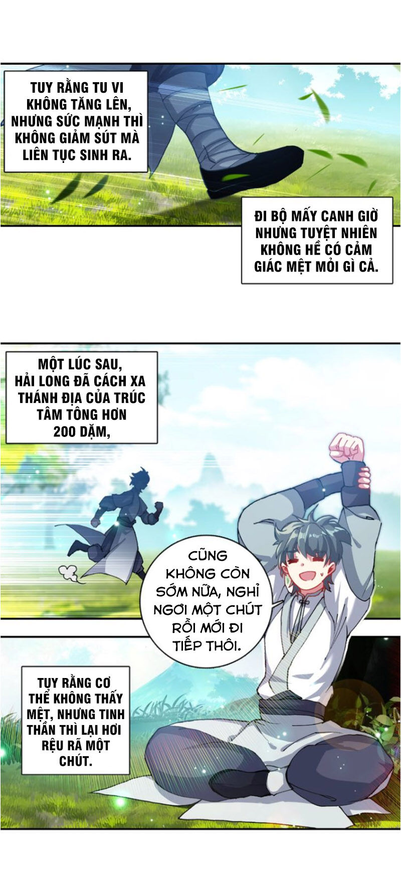 Duy Ngã Độc Tiên Chapter 31 - 1