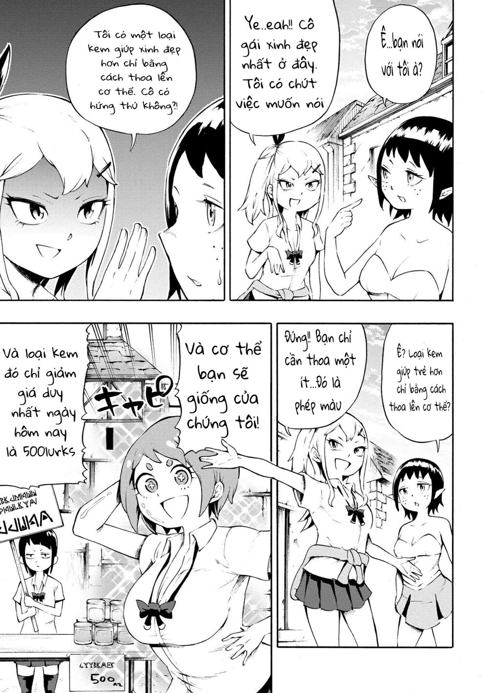 Gyaru Tensei ~ Isekai Seikatsu Majidarui ~ Chapter 5 - 18