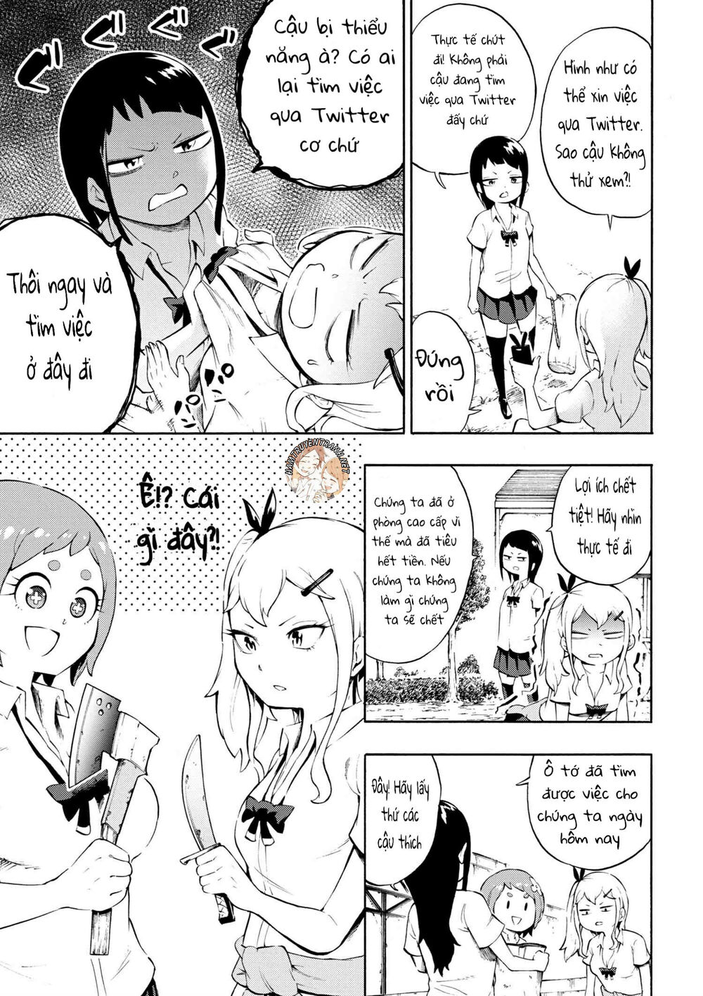 Gyaru Tensei ~ Isekai Seikatsu Majidarui ~ Chapter 5 - 4