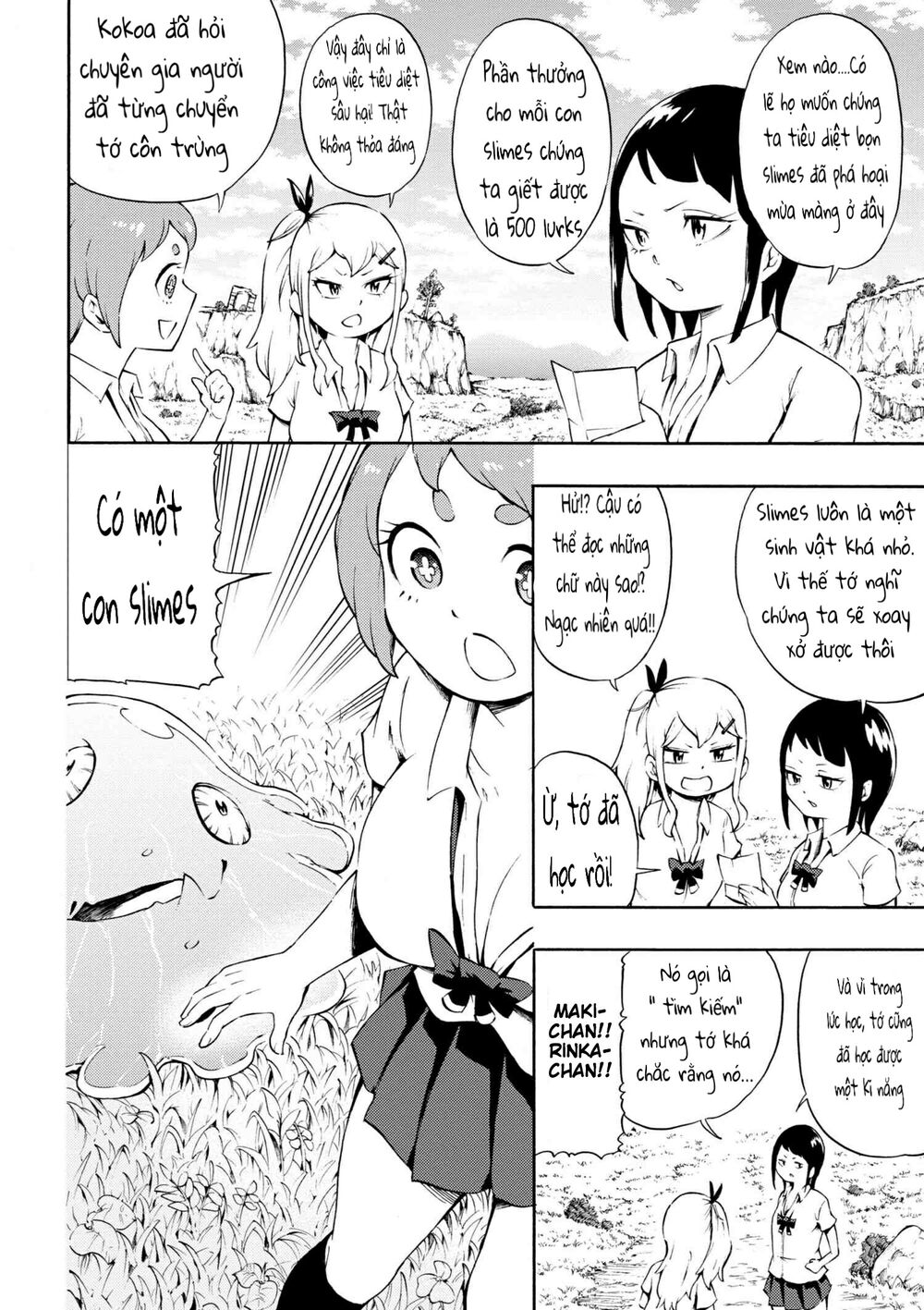 Gyaru Tensei ~ Isekai Seikatsu Majidarui ~ Chapter 5 - 7