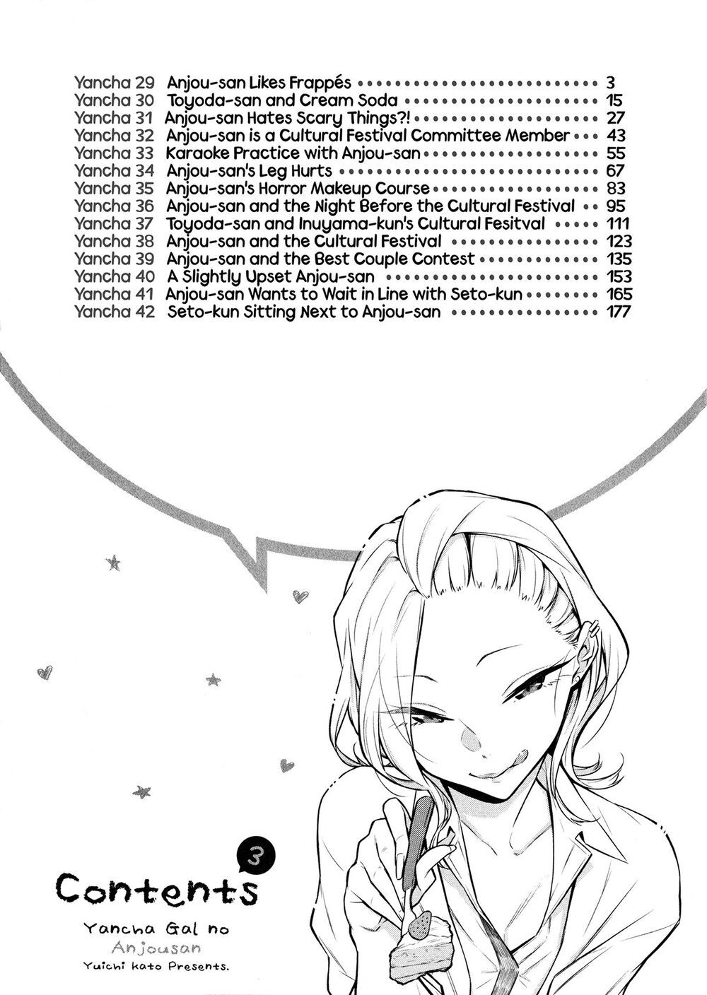 Yancha Gal No Anjou-San Chapter 29 - 4