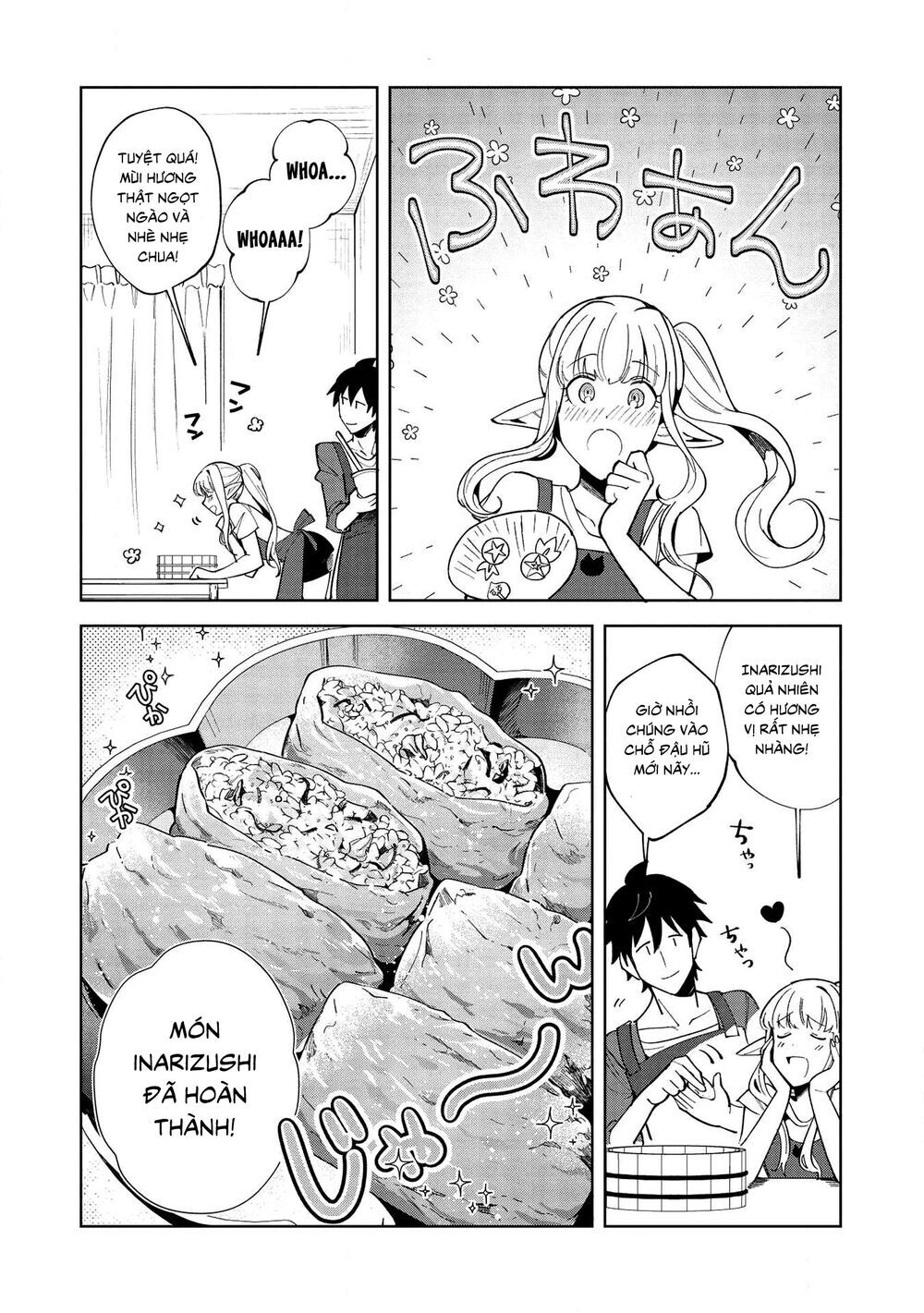 Nihon E Youkoso Elf-San Chapter 18 - 21