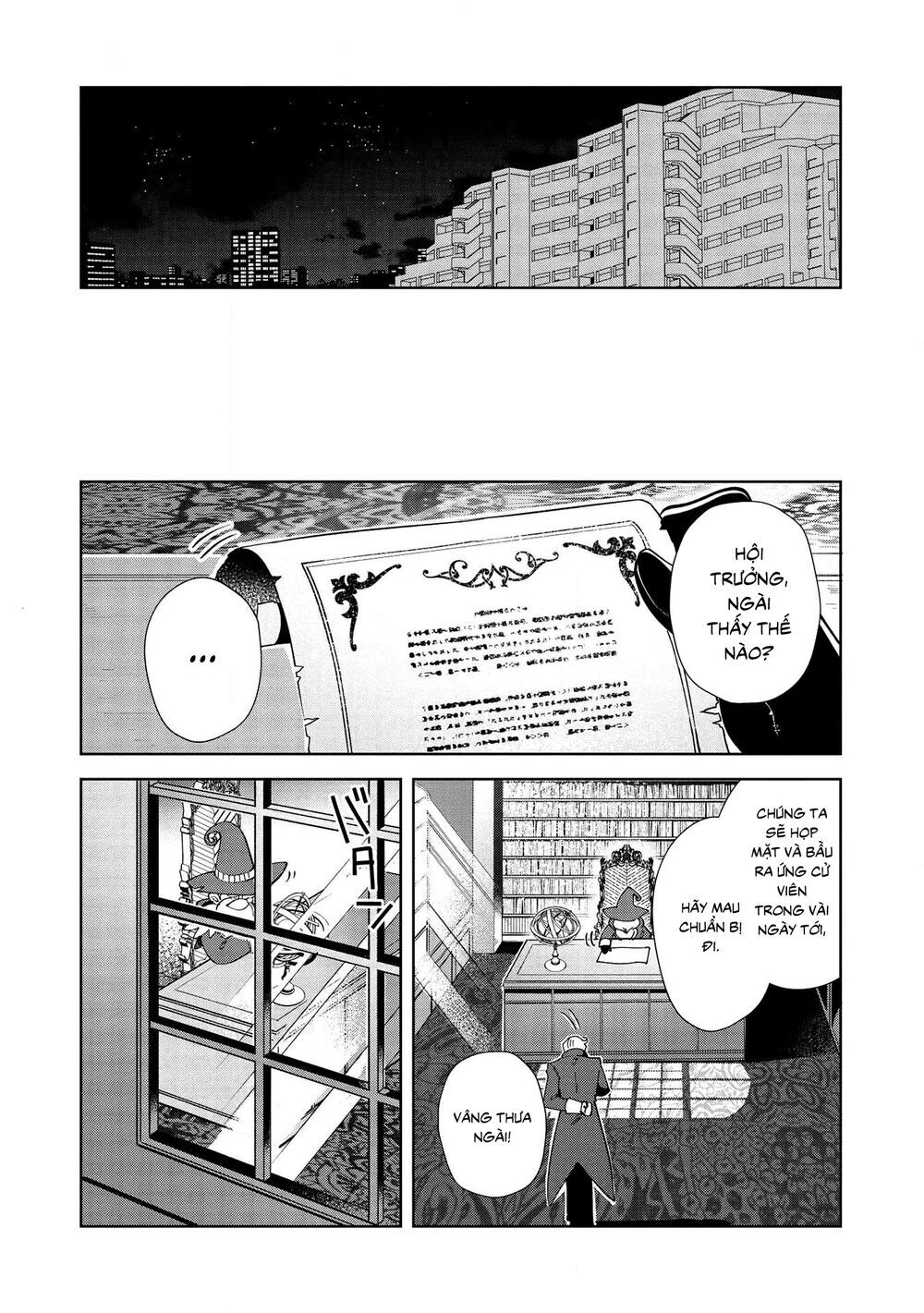 Nihon E Youkoso Elf-San Chapter 18 - 25