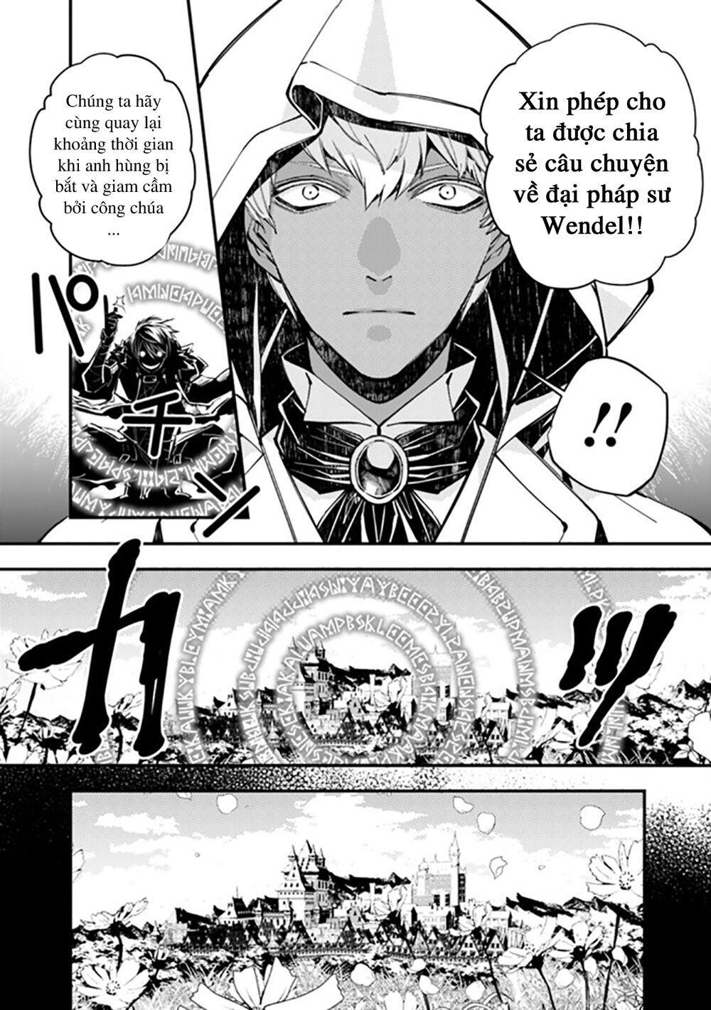 Fukushuu Wo Koinegau Saikyou Yuusha Wa, Yami No Chikara De Senmetsu Musou Suru Chapter 29 - 10