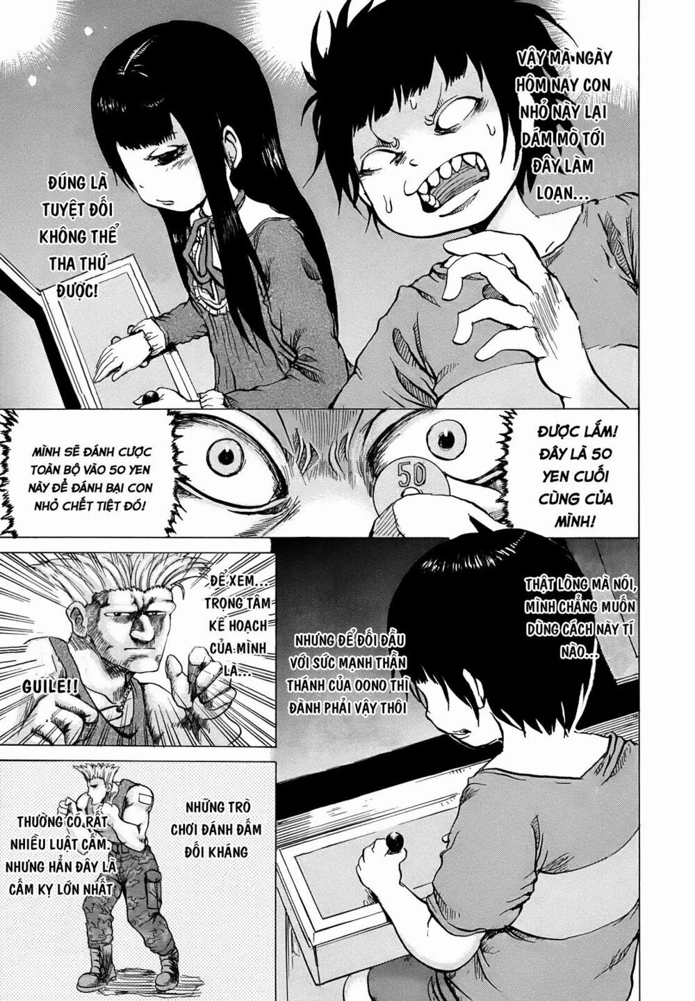 Hi Score Girl Chapter 1 - 11