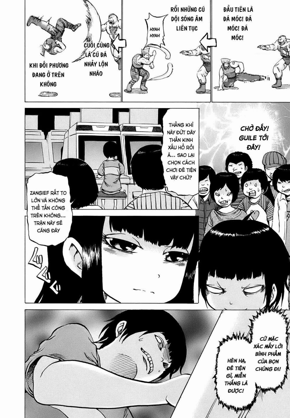 Hi Score Girl Chapter 1 - 12