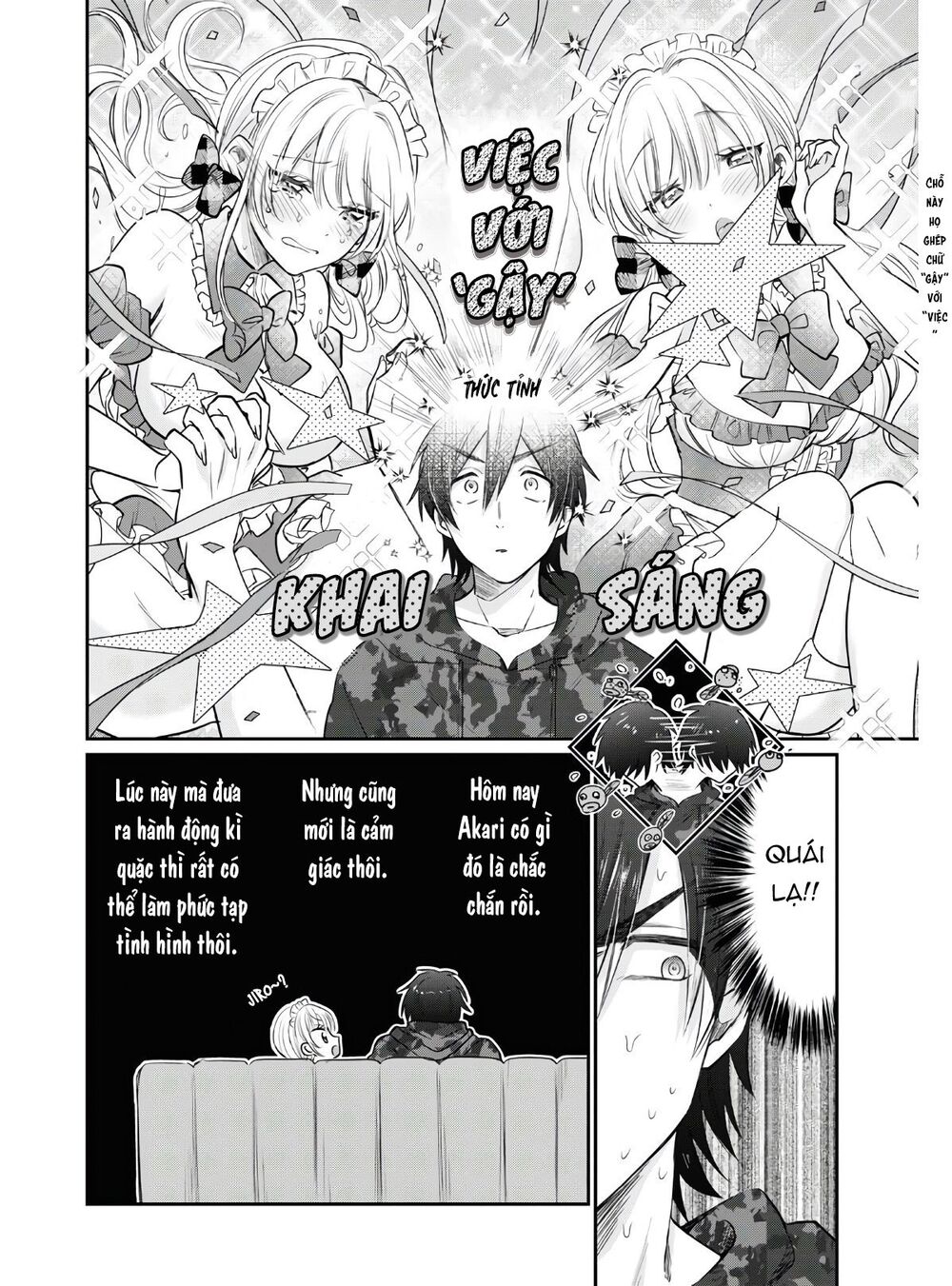 Fuufu Ijou, Koibito Miman Chapter 35 - 14