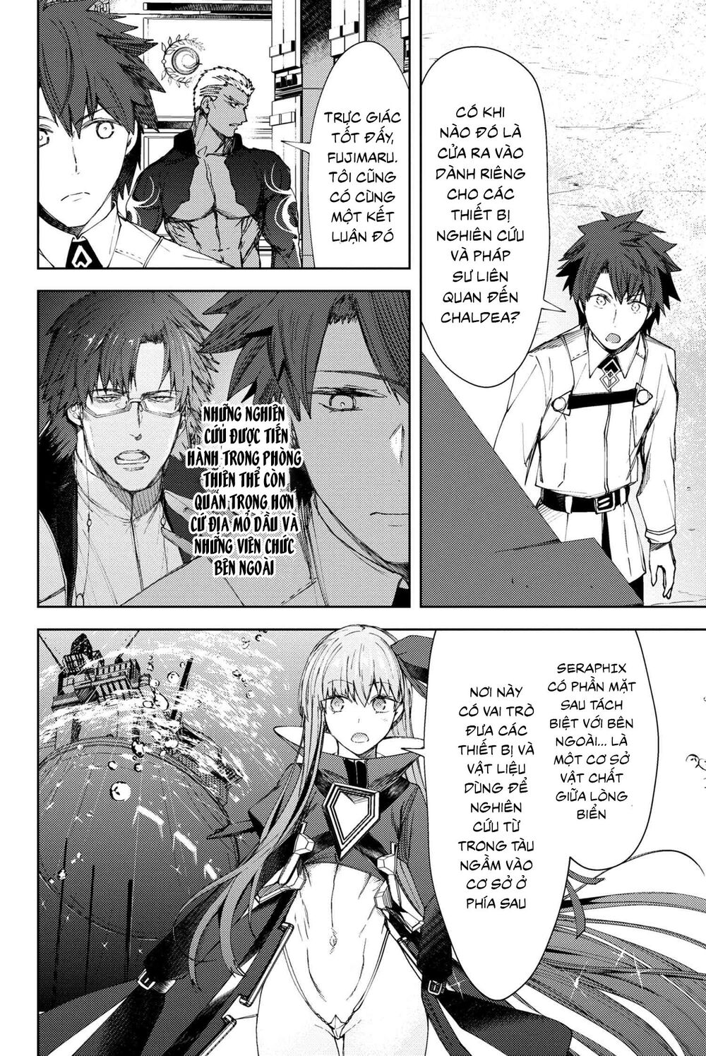 Fate/Grand Order: Epic Of Remnant - Se.ra.ph. Chapter 15 - 31