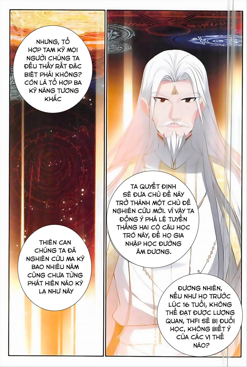 Âm Dương Miện Chapter 30 - 18