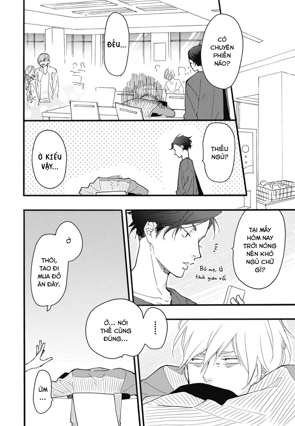 Blue Sky Complex Chapter 21.5 - 4