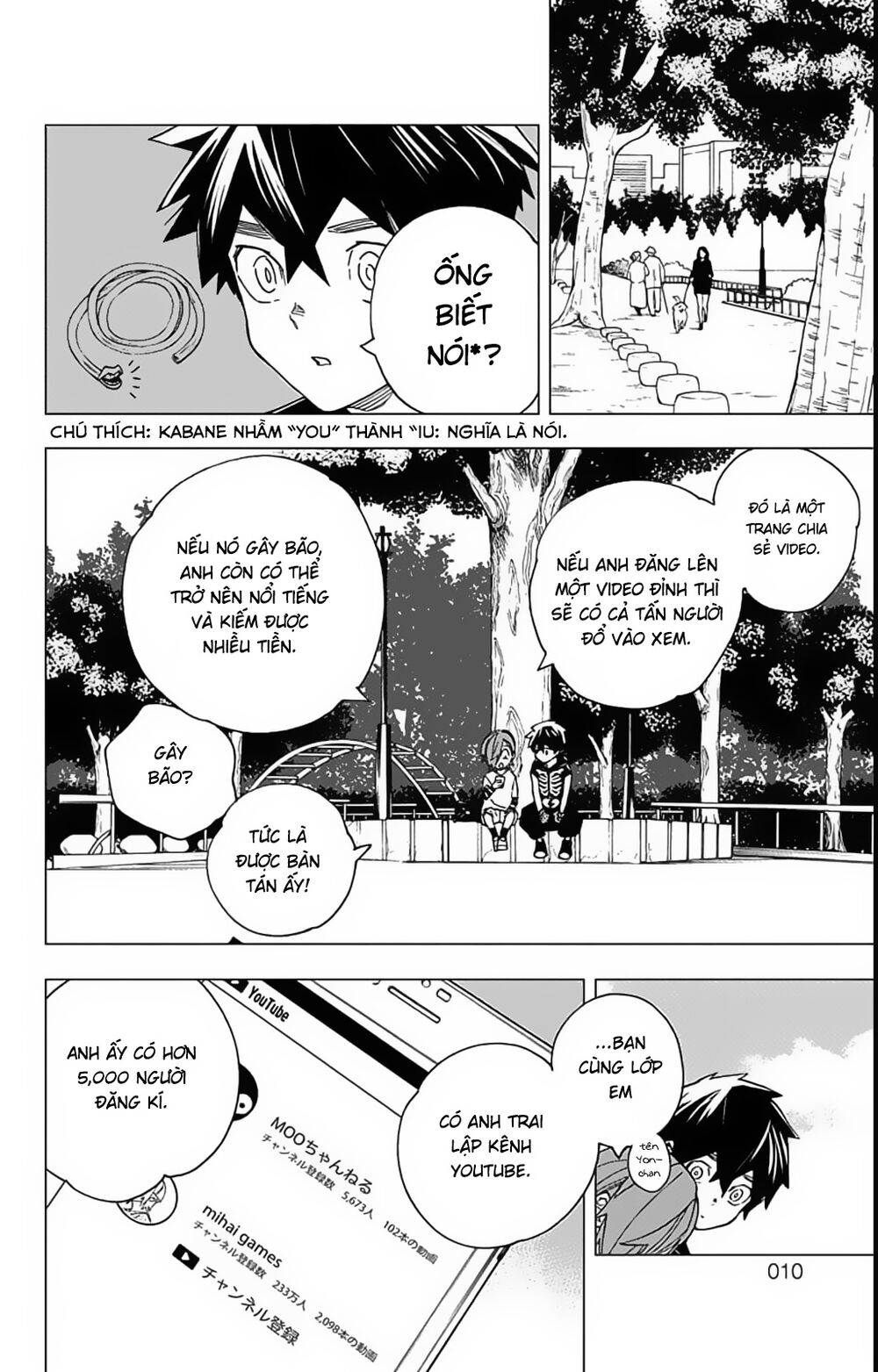 Kemono Jihen Chapter 16 - 10