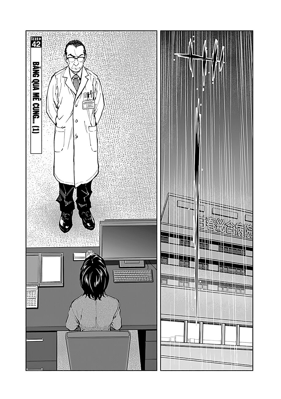 Radiation House Chapter 42 - 5