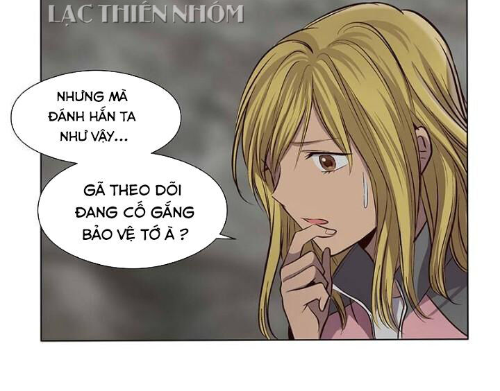 Bí Mật Sâu Sắc Nhất Của Tôi Chapter 43 - 26