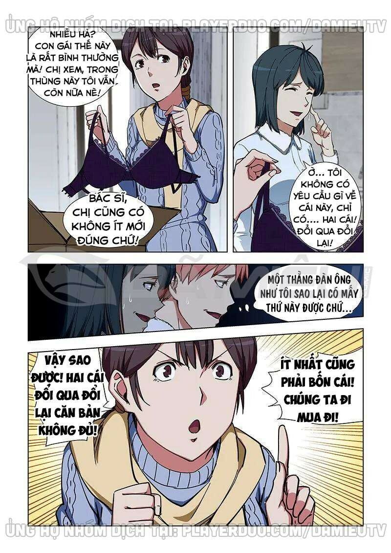 Đào Hoa Bảo Điển Chapter 337 - 8