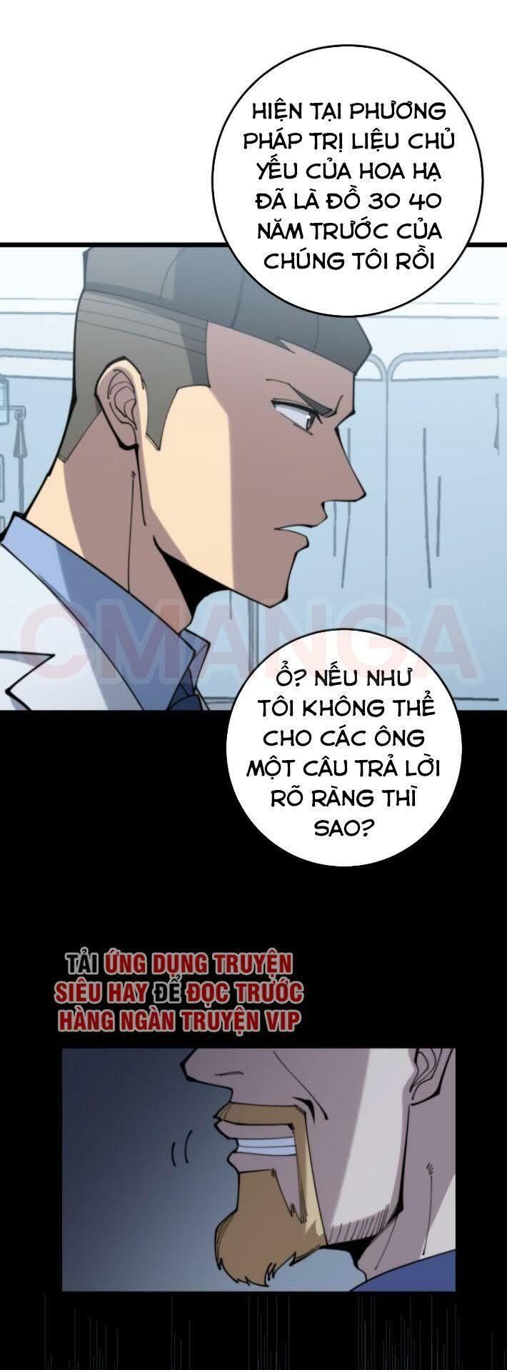 Độc Thủ Vu Y Chapter 167 - 55