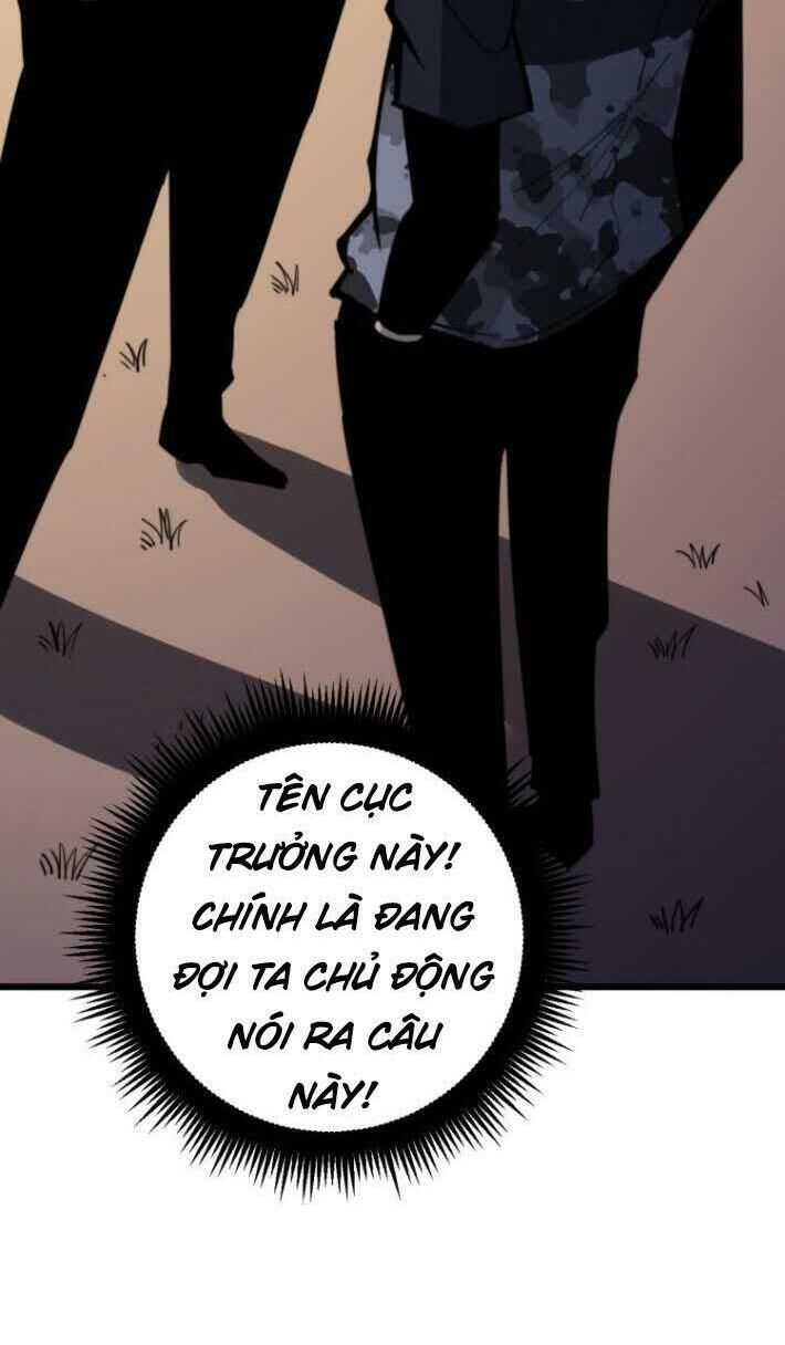 Độc Thủ Vu Y Chapter 170 - 4