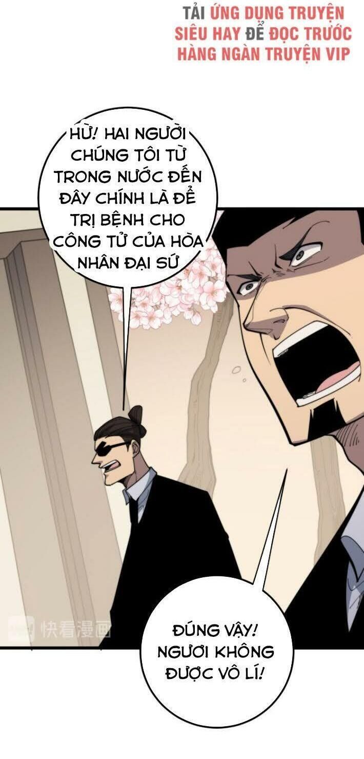 Độc Thủ Vu Y Chapter 170 - 43