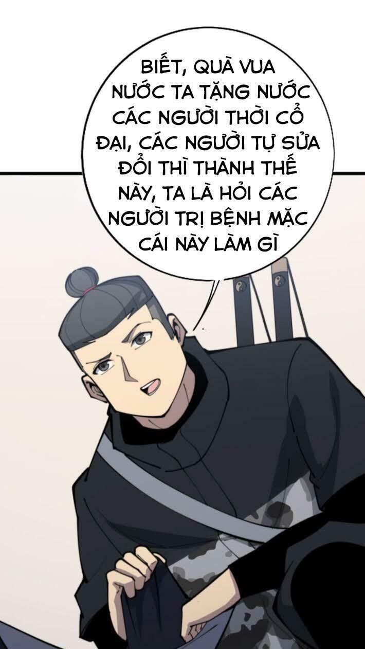 Độc Thủ Vu Y Chapter 170 - 63