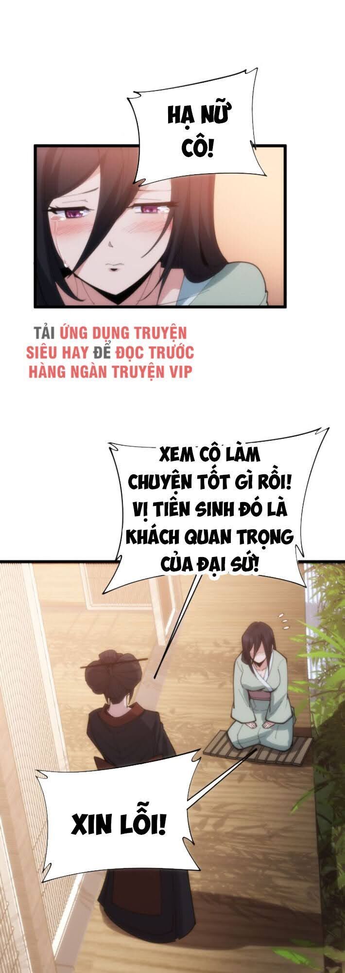 Độc Thủ Vu Y Chapter 173 - 23