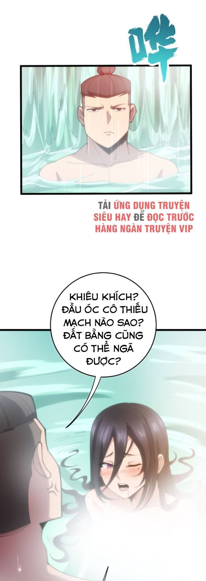 Độc Thủ Vu Y Chapter 173 - 7