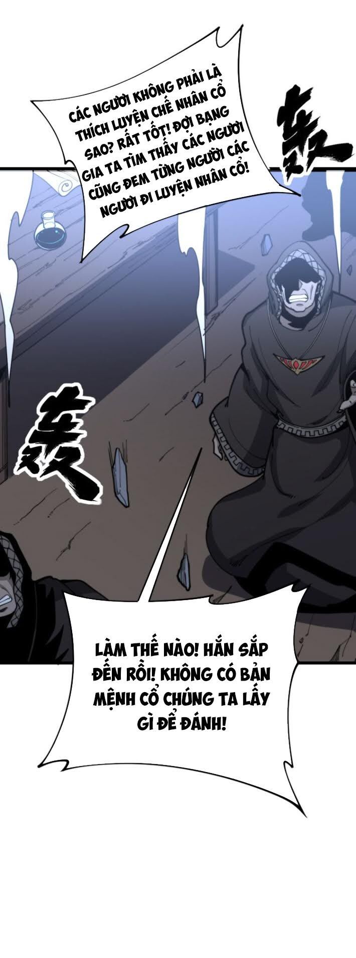 Độc Thủ Vu Y Chapter 163 - 19