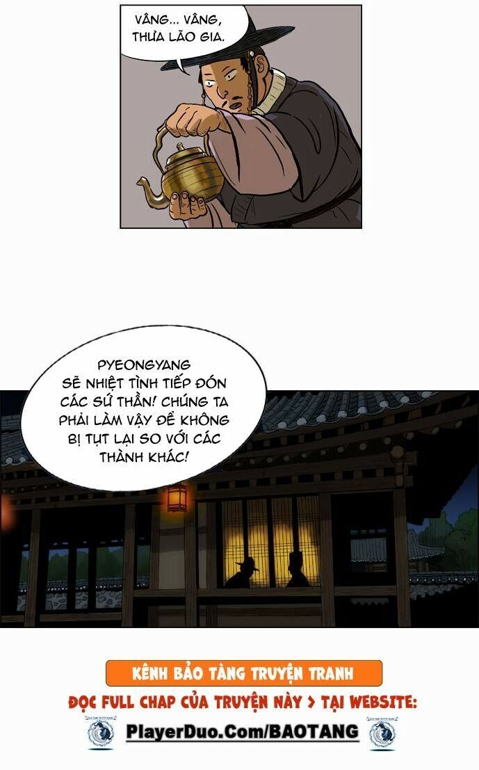 Anh Trai Tôi Là Hổ Chapter 5 - 14