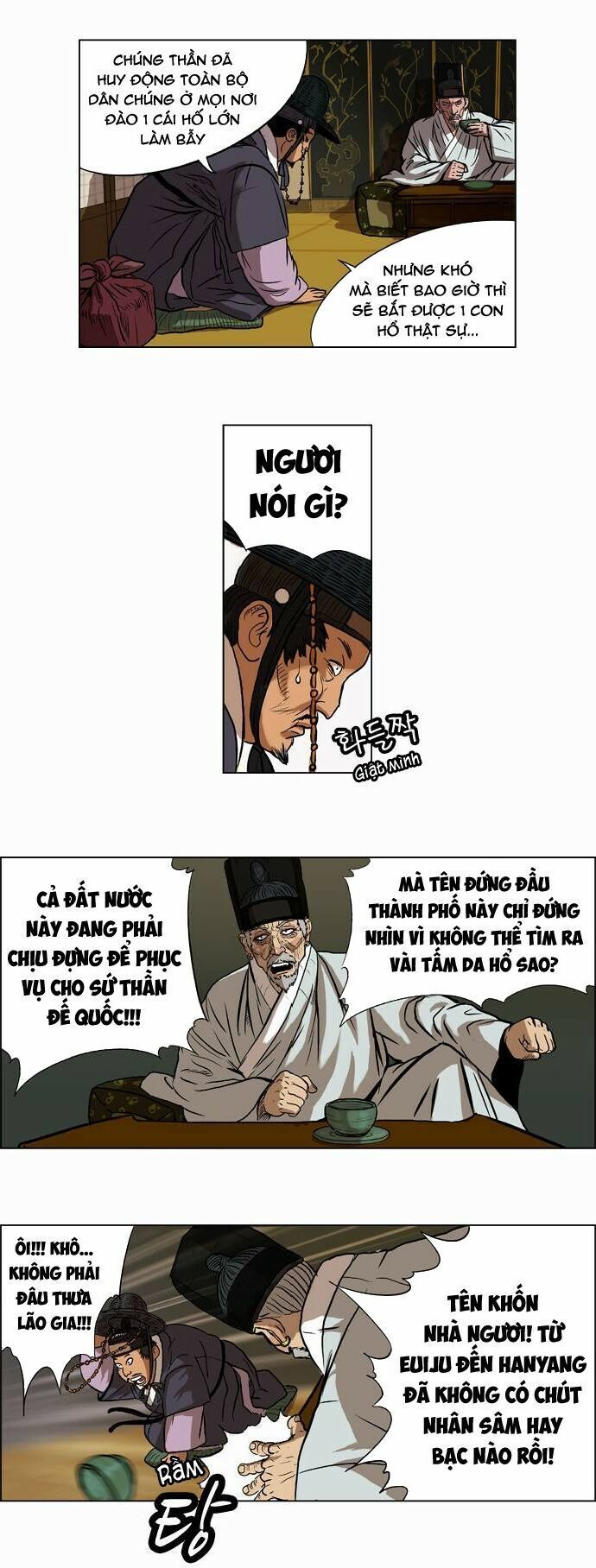 Anh Trai Tôi Là Hổ Chapter 5 - 7