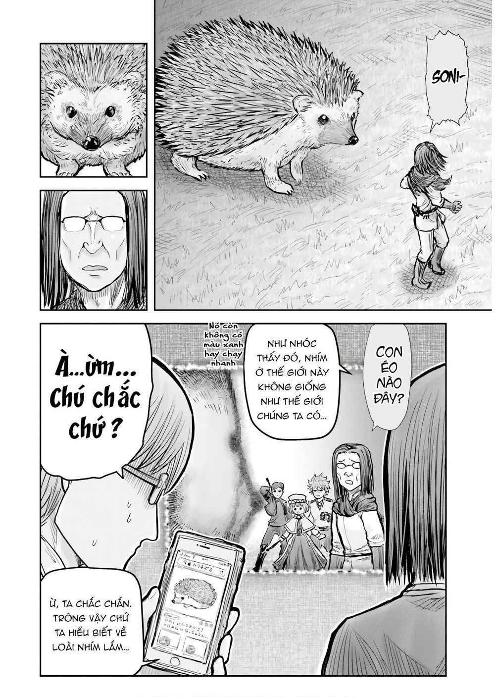 Chú Tôi Ở Dị Giới Chapter 17 - 20