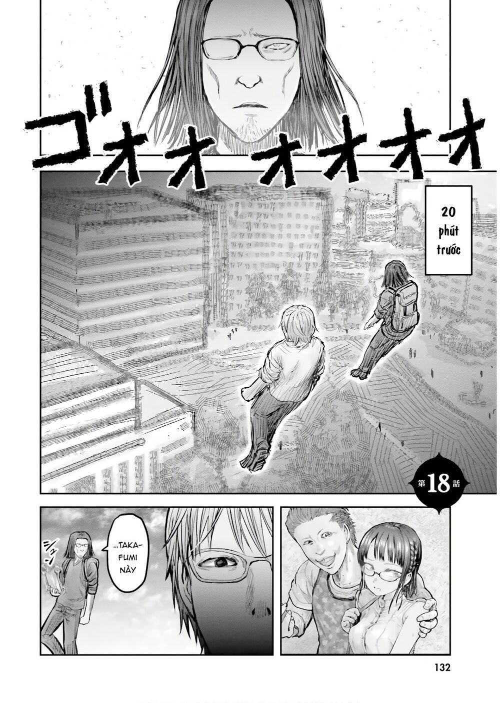 Chú Tôi Ở Dị Giới Chapter 18 - 2