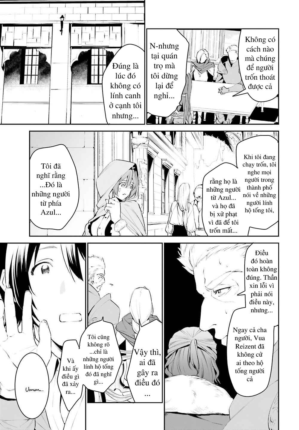 Tenkuu No Shiro O Moratta No De Isekai De Tanoshiku Asobitai Chapter 10 - 22