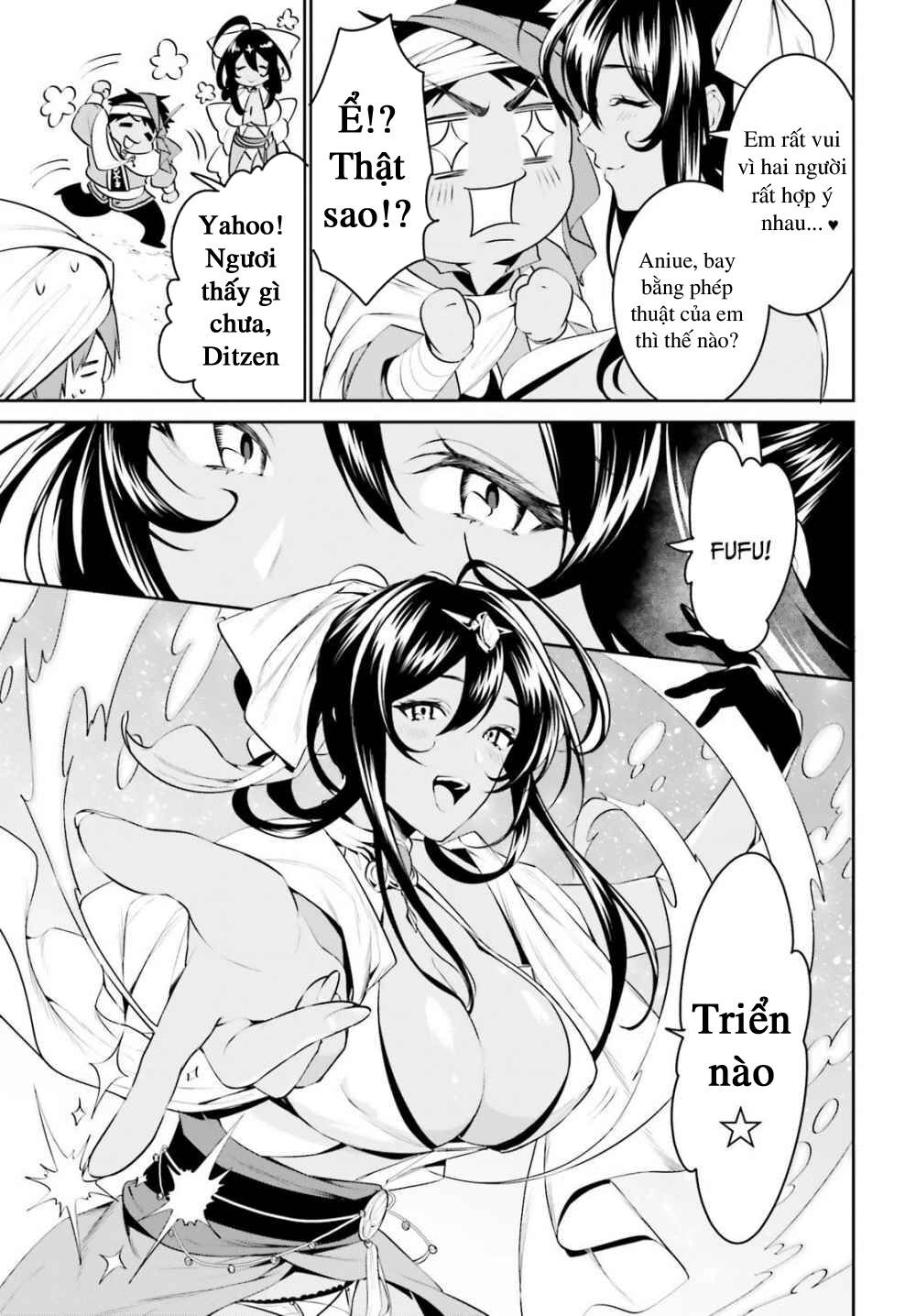 Tenkuu No Shiro O Moratta No De Isekai De Tanoshiku Asobitai Chapter 12 - 18