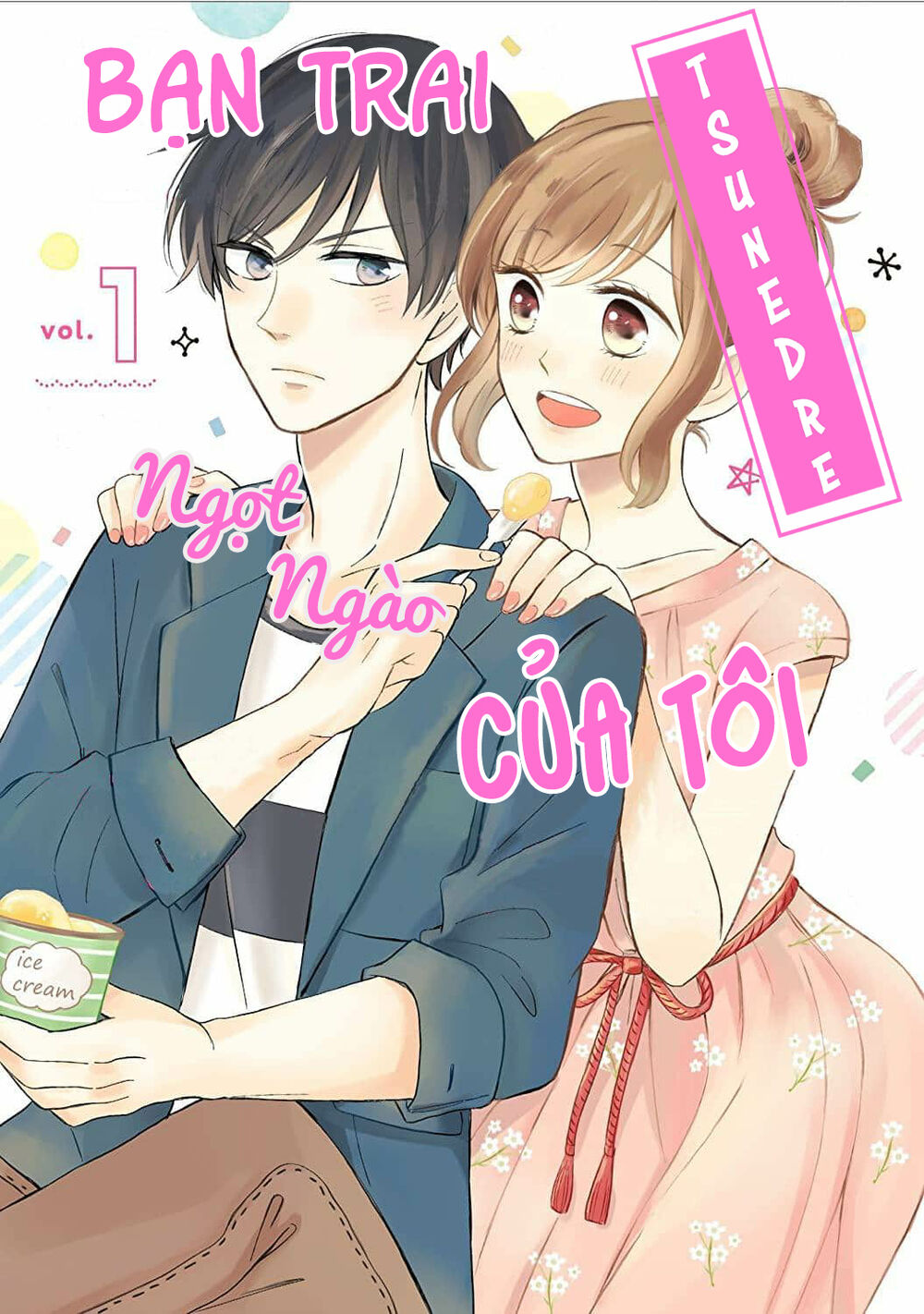 Tsun-Ama Na Kareshi Chapter 13 - 1